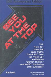 See You at the Top: 25th Anniversary Edition