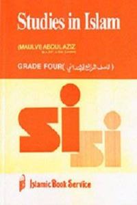 Studies In Islam 4 (English/Arabic)