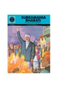 Subramania bharati