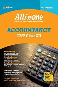 CBSE All in One Accountency CBSE Class 12 for 2018 - 19 (Old edition)