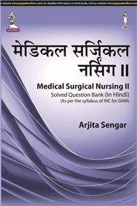 Medical Surgical Nursing II