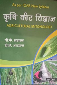 Agricultural Entomology