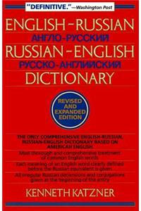 English-Russian, Russian-English Dictionary