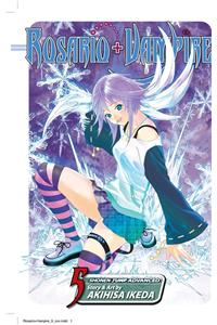 Rosario+vampire, Vol. 5