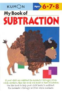 My Book of Subtraction