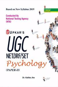 UGC-NET/JRF/SET Psychology (Papers-II)