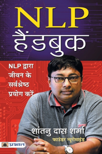 NLP Handbook