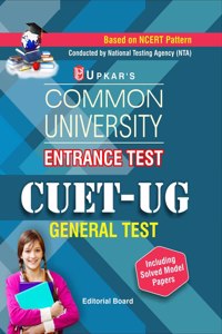 Common University Entrance Test (General Test) CUET-UG