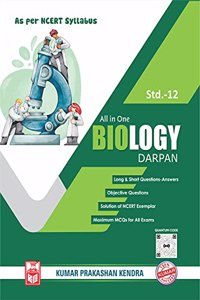 Std-12 Biology Darpan (English Medium)