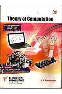 Theory of Computation for ANNA University (V-CSE,VIII-IT-2013 course)