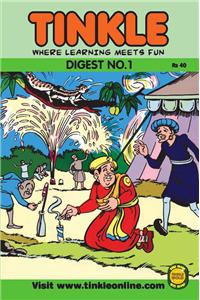 Tinkle Digest No. 1