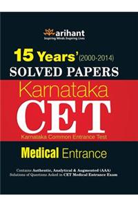 15 Years Solved Paper Karnataka  Cet Medical  Entrance