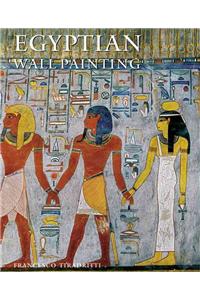Egyptian Wall Painting