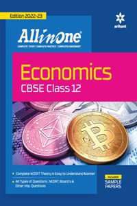 CBSE All In One Economics Class 12 2022-23 Edition