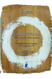 Vivekacudamani, The Crest Jewel of Discernment