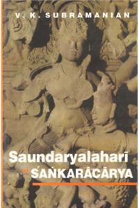 Saundaryalahari of Sankaracarya