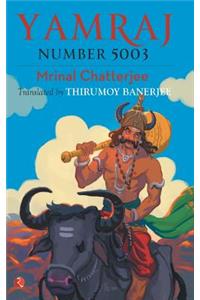 YAMRAJ NUMBER 5003