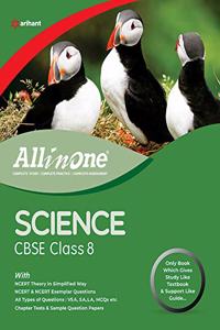 CBSE All In One Science Class 8 2019-20