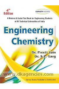 ENGINEERING CHEMISTRY 4/ED