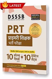 DSSSB PRT Exam Primary Teacher Practice Sets And Solved Papers Book For 2021 Exam