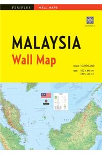 Malaysia Wall Map First Edition