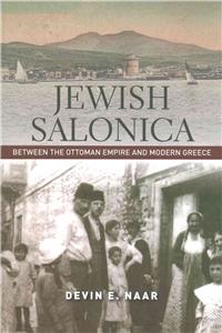Jewish Salonica
