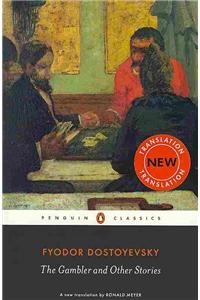 The Gambler and Other Stories