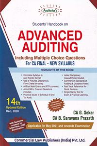Padhuka's Student's Referencer on Advanced Auditing Including MCQ for CA Final - 14/e, July 2020