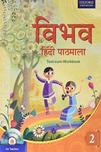 Vibhav Hindi Pathmala 2-Opp