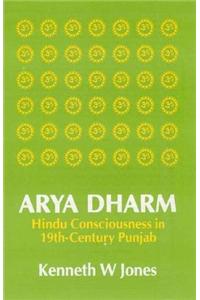 Arya Dharm