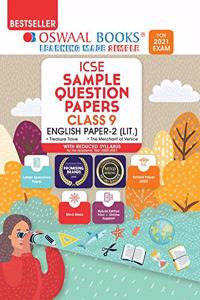 Oswaal ICSE Sample Question Papers Class 9 English Paper 2 Literature Book (Reduced Syllabus for 2021 Exam)