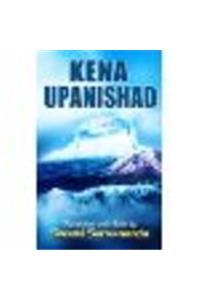 Kena Upanishad - English