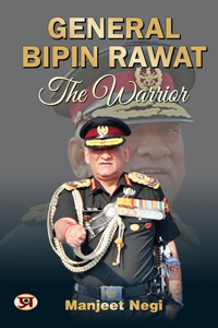 General Bipin Rawat