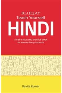 Bluejay Teach Yourself Hindi