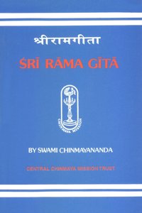 Sri Rama Geeta