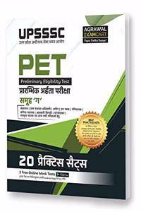 UPSSSC PET Group C Latest 20 Practice Sets Book For 2021 Exam