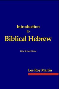 Introduction to Biblical Hebrew