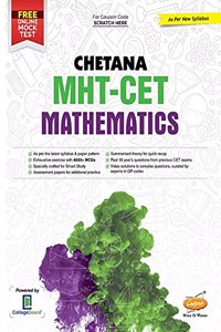 MHT-CET | Mathematics | For Maharashtra State Engineering Entrance Exams | Std 11 & 12 | Paper back