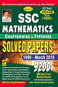 Kiran's SSC Mathematics Chapterwise & Typewise Solved Papers 1999 March 2018 English - 2216