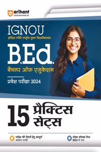 IGNOU B.Ed 15-Practice Sets (EditionV)