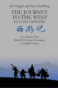 The Journey to the West in Easy Chinese