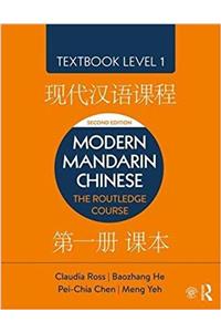 Modern Mandarin Chinese