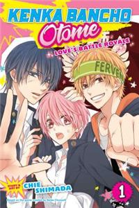 Kenka Bancho Otome: Love's Battle Royale, Vol. 1, 1