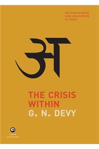 The Crisis within