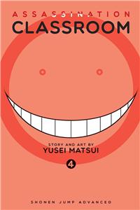 Assassination Classroom, Vol. 4