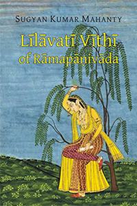 Lilavati Vithi of Ramapanivada: With the Sanskrit Commentary ?Praci? and Introduction in English