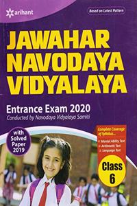 Jawahar Navodaya Vidyalaya Entrance Exam 2019 Class 6 (Old Edition)