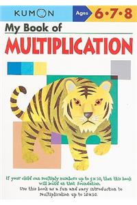 My Book of Multiplication