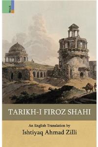 Tarikh-I Firoz Shahi