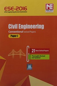 ESE-2016 :  Civil Engineering Conventional Solved Paper I
